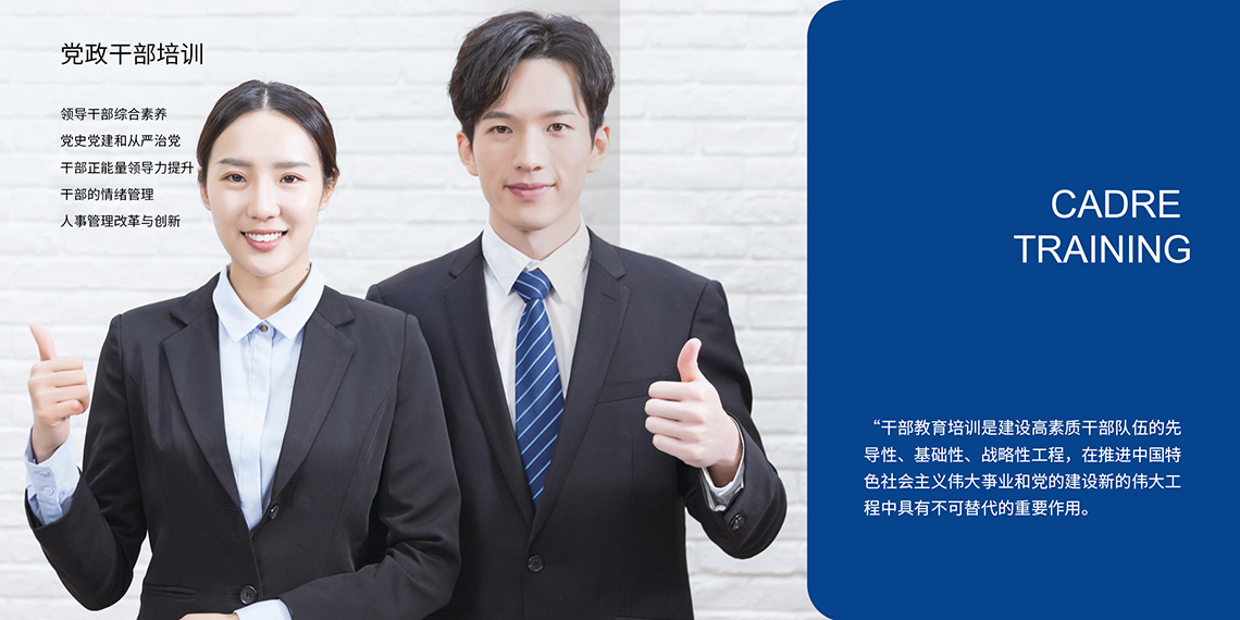 圖片14.jpg 圖片14.jpg