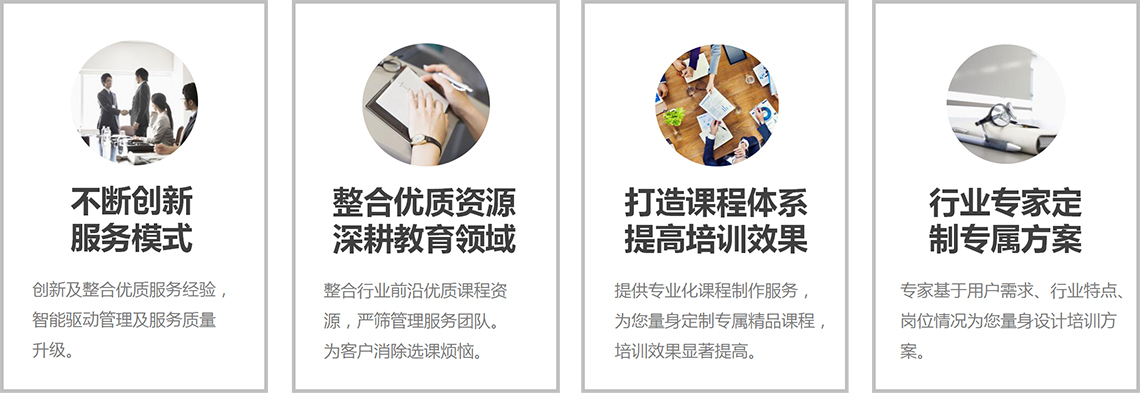 圖片17.jpg 圖片17.jpg