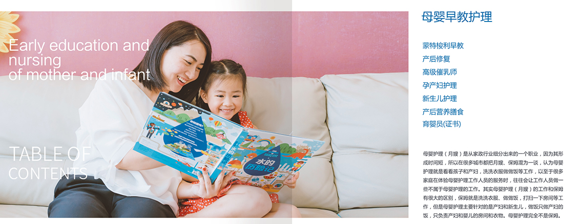 圖片12.jpg 圖片12.jpg