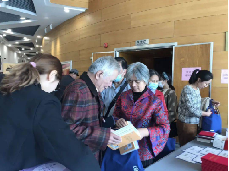 新聞11869.png 新聞11869.png