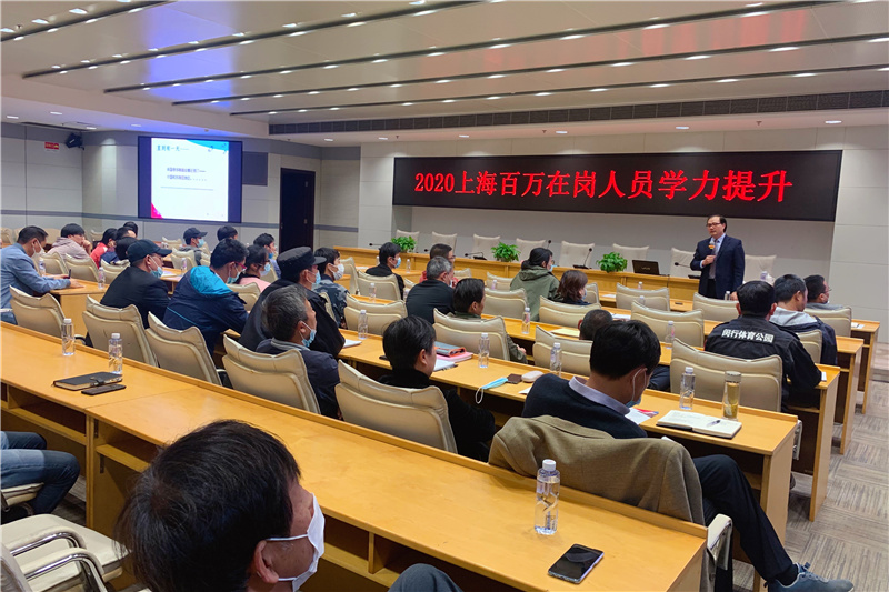 微信圖片_202011120820275.jpg 微信圖片_202011120820275.jpg