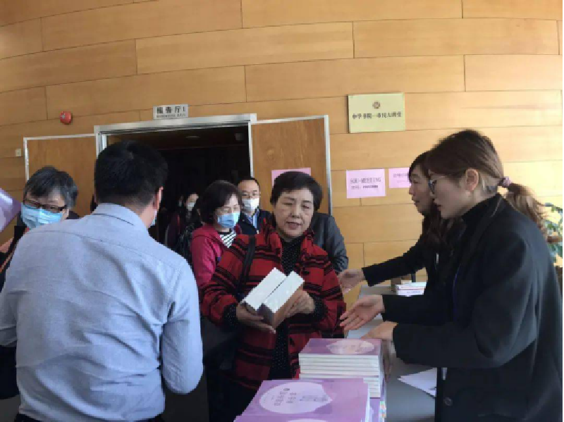 新聞11863.png 新聞11863.png