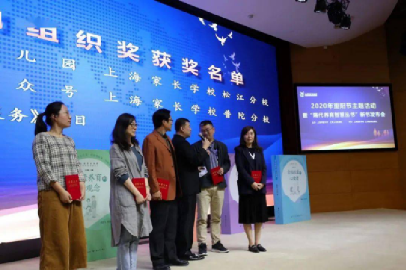 新聞11408.png 新聞11408.png